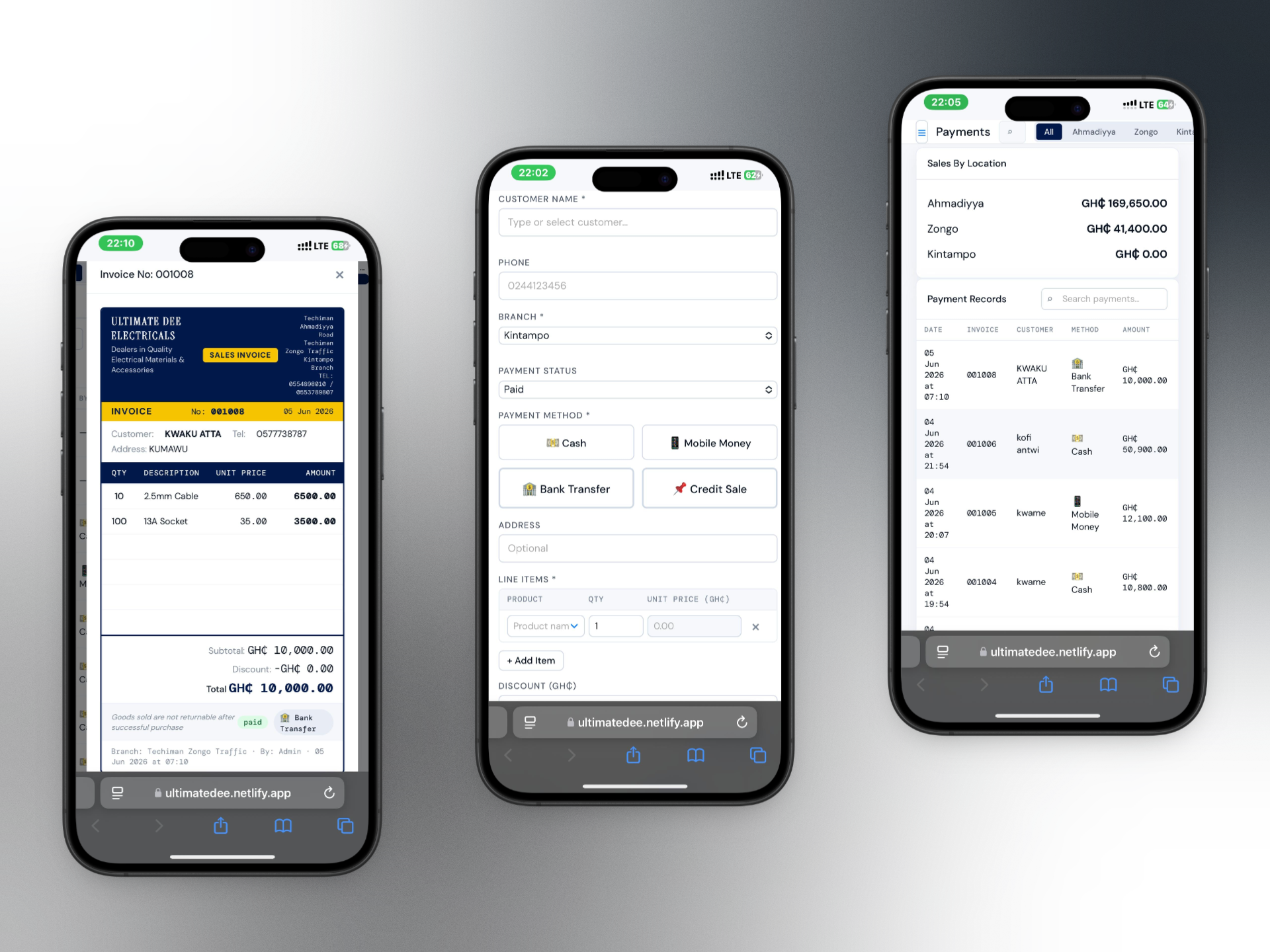 Ultimate Dee inventory modules mockup